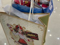 -海底捞火锅(天一广场亚细亚店)