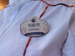 -哈蒙德餐厅
