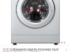 -沪上阿姨·精选茶饮(天长东路店)