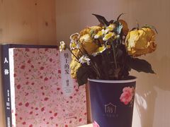 -厝内小眷村(天河南一路店)