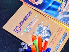 -凯特语言中心·STBJ日语等级考点(慈云寺总校)