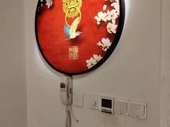 -域SPA·足疗·按摩·养生(静安寺店)