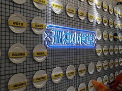 -国际邮轮中心码头(厦鼓码头)