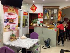 -凯盈阁·顺德私房菜·桑拿鸡