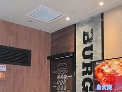 -汉堡王(徐汇绿地缤纷店)