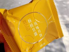 -沈大成(城隍庙店)