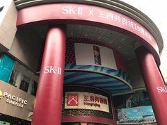 -王府井百货(总府店)