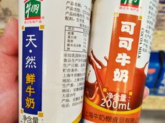 -牛朋牛奶棚(南昌路店)