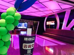 -糖潮量贩KTV(高新万达广场店)
