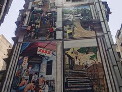 -万县面馆(高笋塘店)