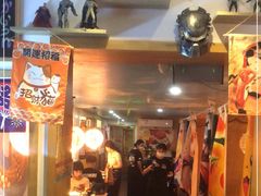 -鳗鱼家·深夜食堂(军博店)