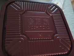 -吉野家(凯旋购物广场店)