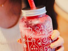 冰爽杨梅汁-野萃山·潮汕厚果汁(十亩地店)
