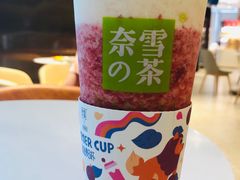 -奈雪的茶(东原悦荟店)