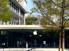 -Apple零售店(深圳益田假日广场店)