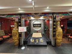 -便宜坊烤鸭店(国瑞城哈德门店)