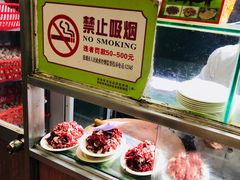 -来自潮州牛肉店(华强北店)
