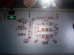 -年辉渔村·非遗传承餐厅(新丰江店)
