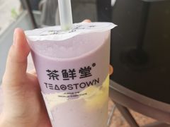 -茶鲜堂(仁港店)