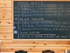 -Be Lived Cafe比例咖啡(摩天轮店)