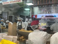 -鲍师傅糕点(春熙路店)