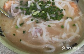 Special Seafood Mazifen