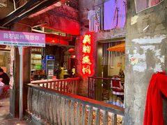 -五马集·海鲜·温州大牌档(黑金冠五马街十字路口店)