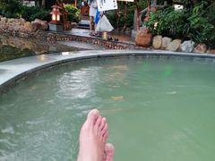 -泉眼温泉