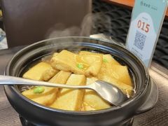 -聚友斋(柳泉路八大局店)