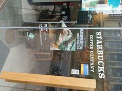 android_upload_pic-星巴克(北新泾店)