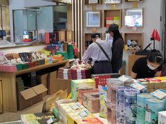 -采芝斋(延安路店)