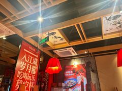 -兔槽江湖菜·重庆璧山兔(水围店)