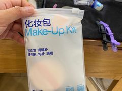 -天真蓝照相馆(宁波来福士店)