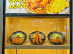 -豚胜·炸猪扒专门店(天娱广场店)