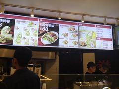 -特派卷·老北京烤鸭卷(合生汇购物中心店)