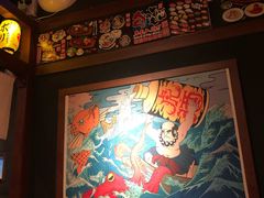 -醉虎传(南锣鼓巷店)