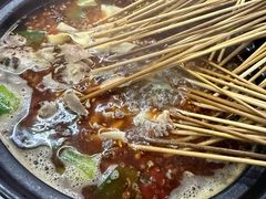 -红丽涮牛肚火锅店·非遗美食(北大街店)