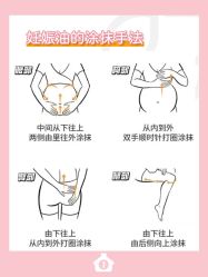 -贝欣月子中心(福清店)