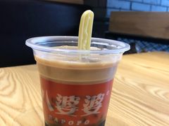 -八婆婆烧仙草(曾厝垵店)