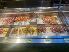 -生火火·小炉子炭烤(金楠天街总店)
