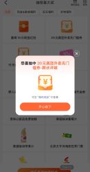 -丽都整形美容医院·全国连锁旗舰店