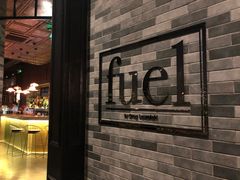 -AZUL by FUEL蓝色·法式酒馆(琶醍店)