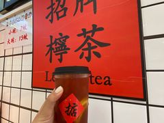 -明記茶餐廳(福田总店)
