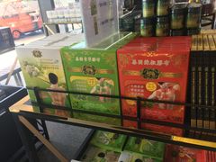 -王权免税店(普吉市区店)