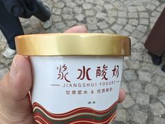 -飞天大厦清真餐厅