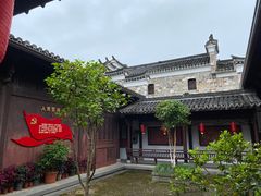 -清漾毛氏文化村