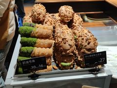 -FANEN法念·烘焙·甜点(万象城店)