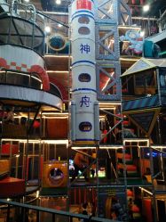 -嗨翻Hi-Fun竞技主题乐园·蹦床团建生日聚会(五棵松华熙店)