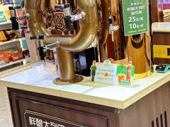 -哈尔滨秋林食品有限责任公司(秋林公司店)