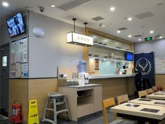 -吉野家(复兴路第二餐厅店)